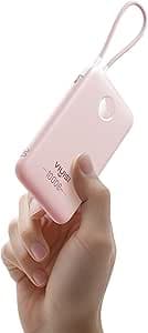 Batterie Externe 10000 mAh Ultra Mince, QC 22,5W Power Bank Charge Rapide avec Câble USB C Intégré PD 20W Compatible avec iPhone 16 15 Samsung S24 S23 S22 - Rose